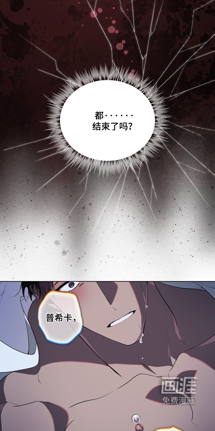 第42话17