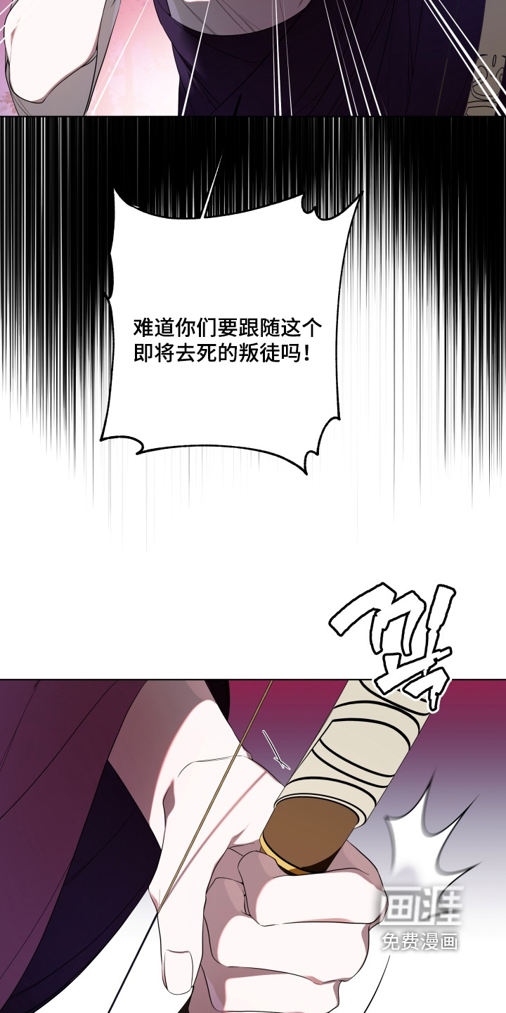 第41话18