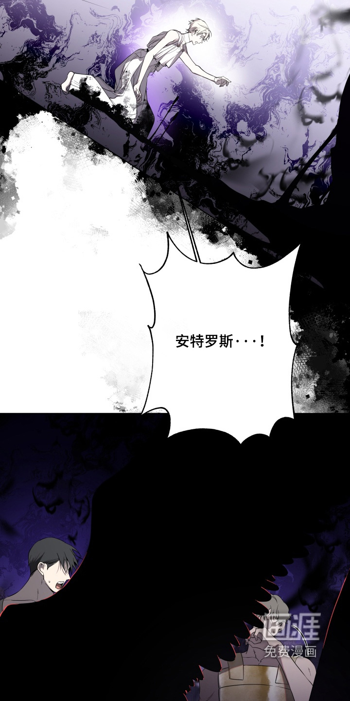 第40话13