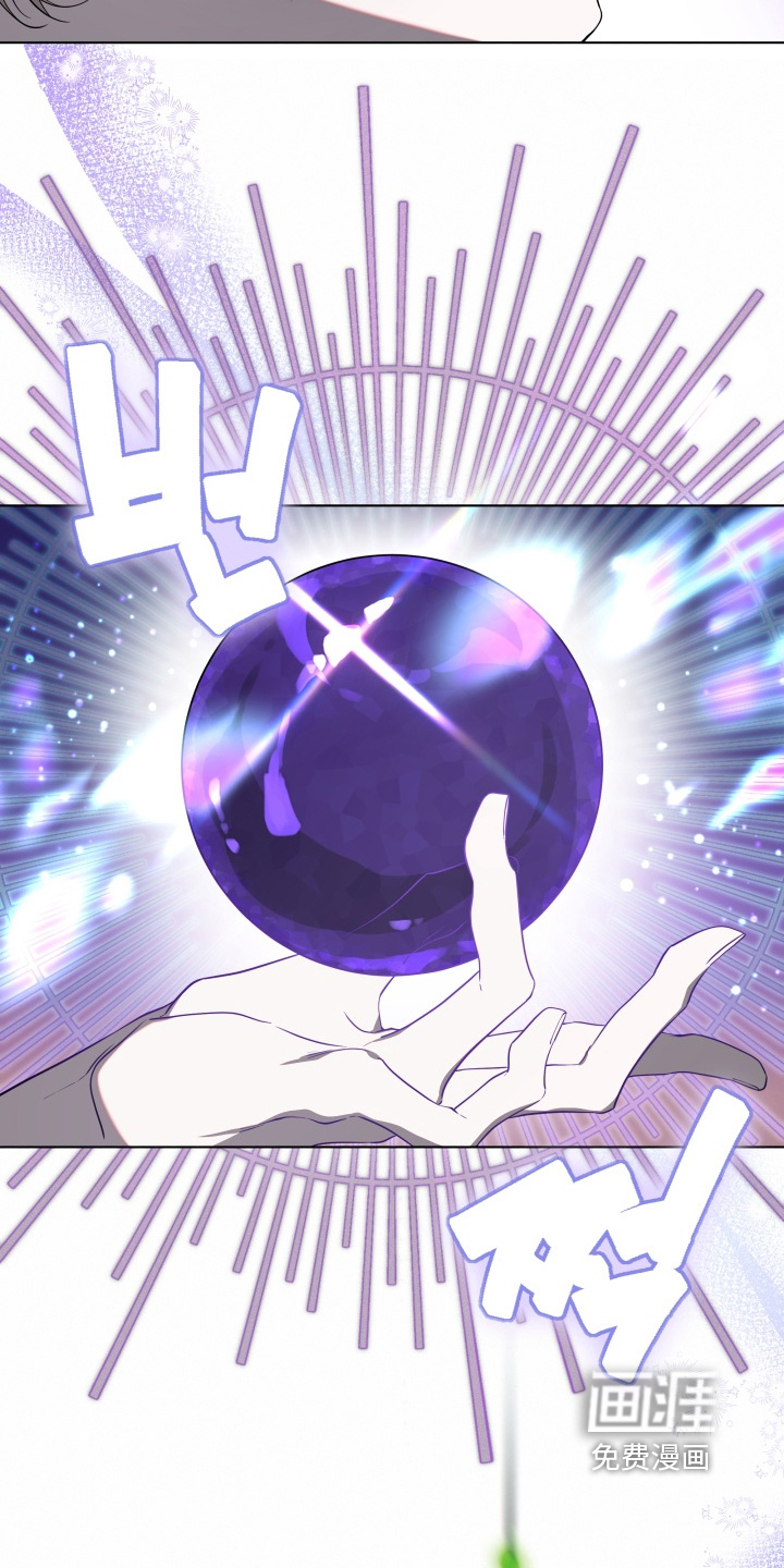 第40话3