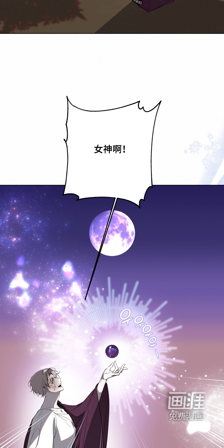 第40话1