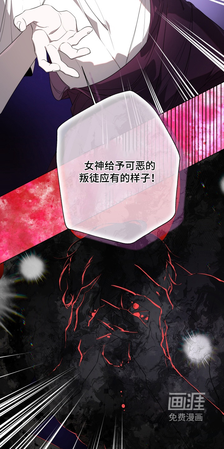 第40话15