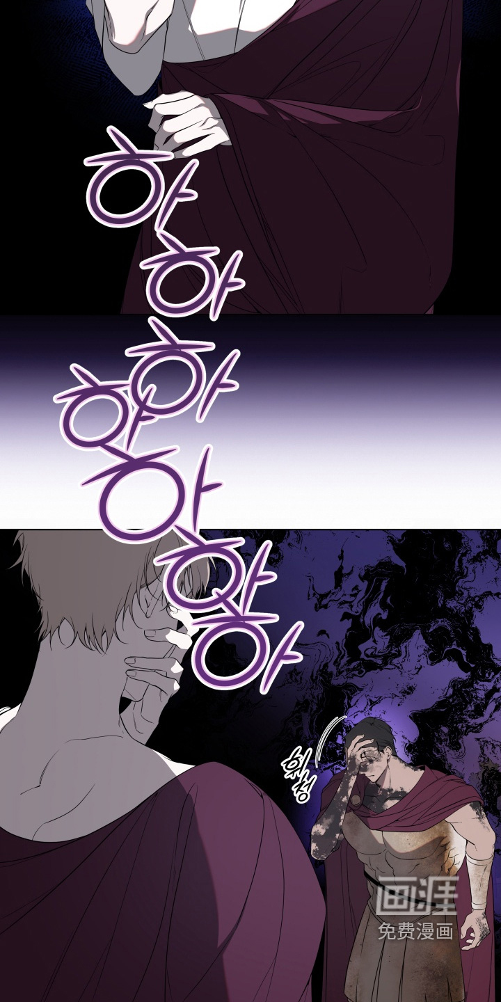 第40话8