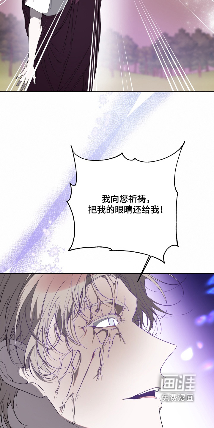 第40话2