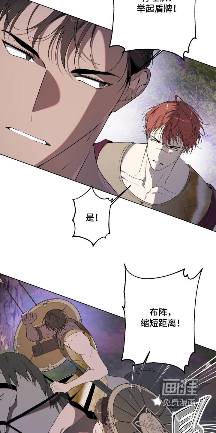 第39话14