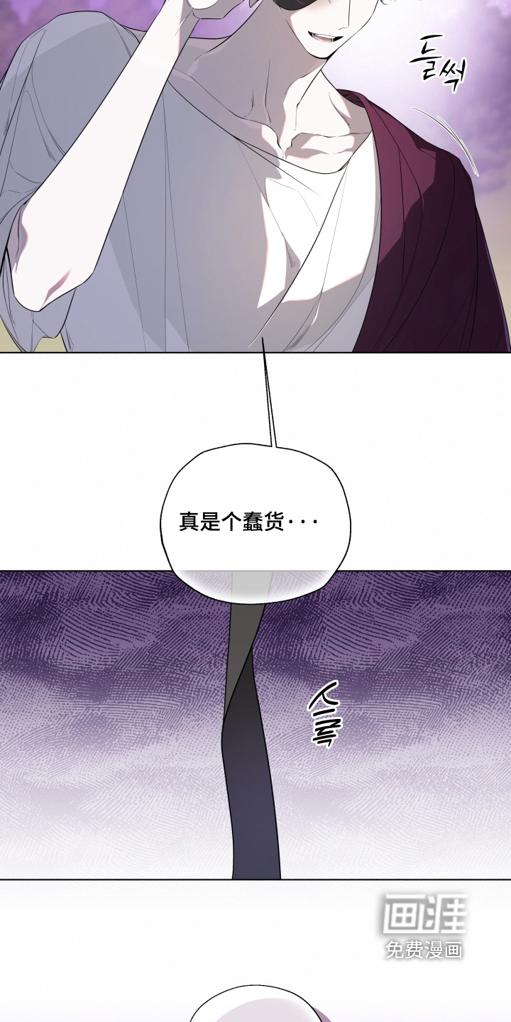 第39话22