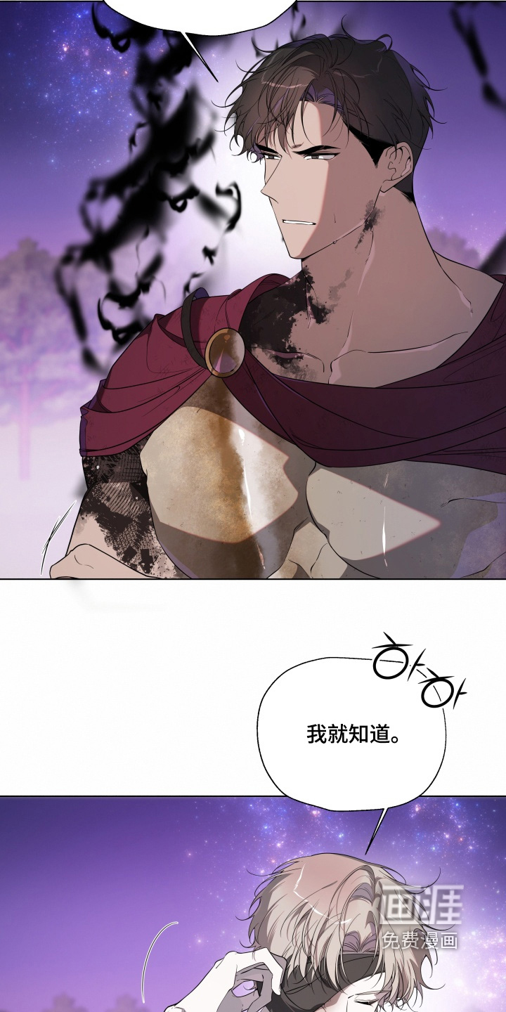 第39话21