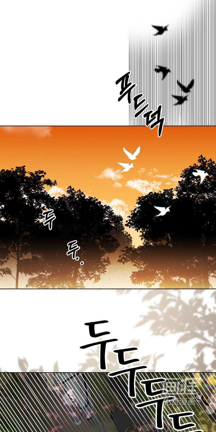 第38话2