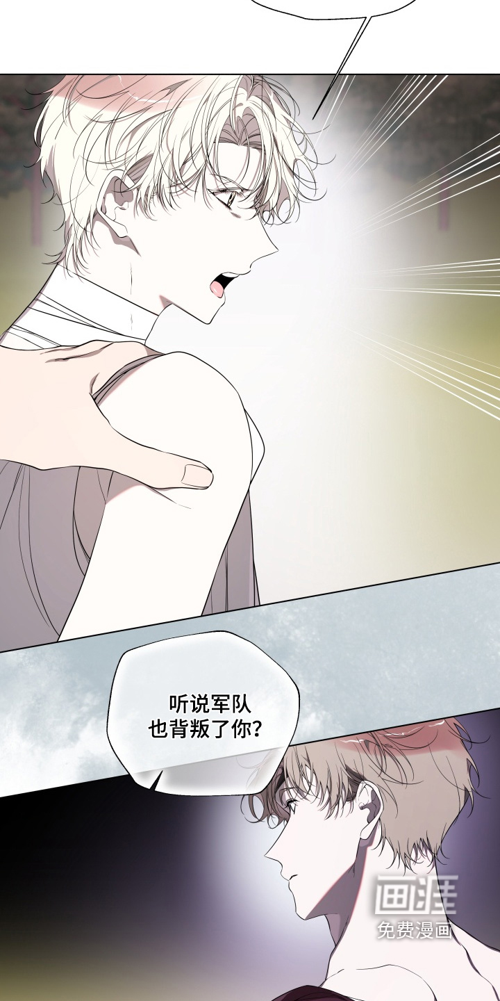 第38话15