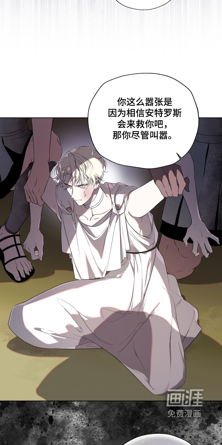 第38话19