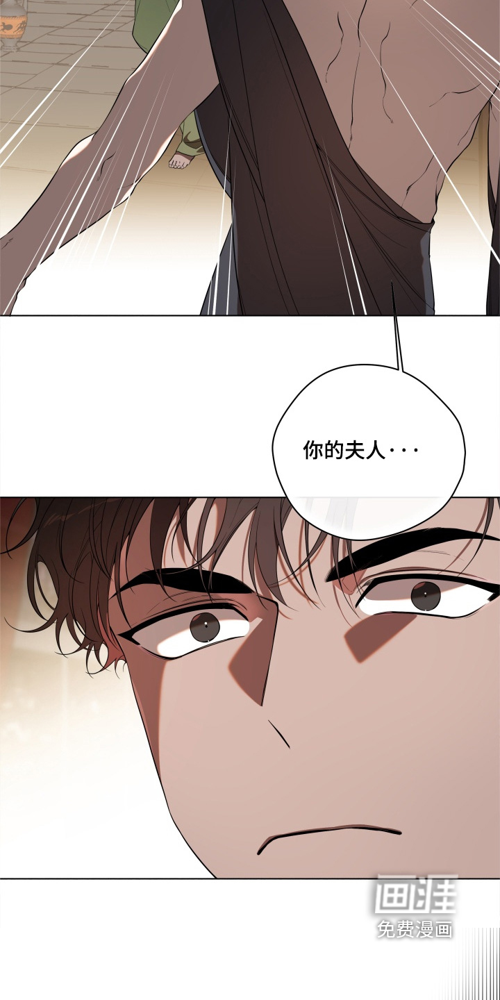第38话1
