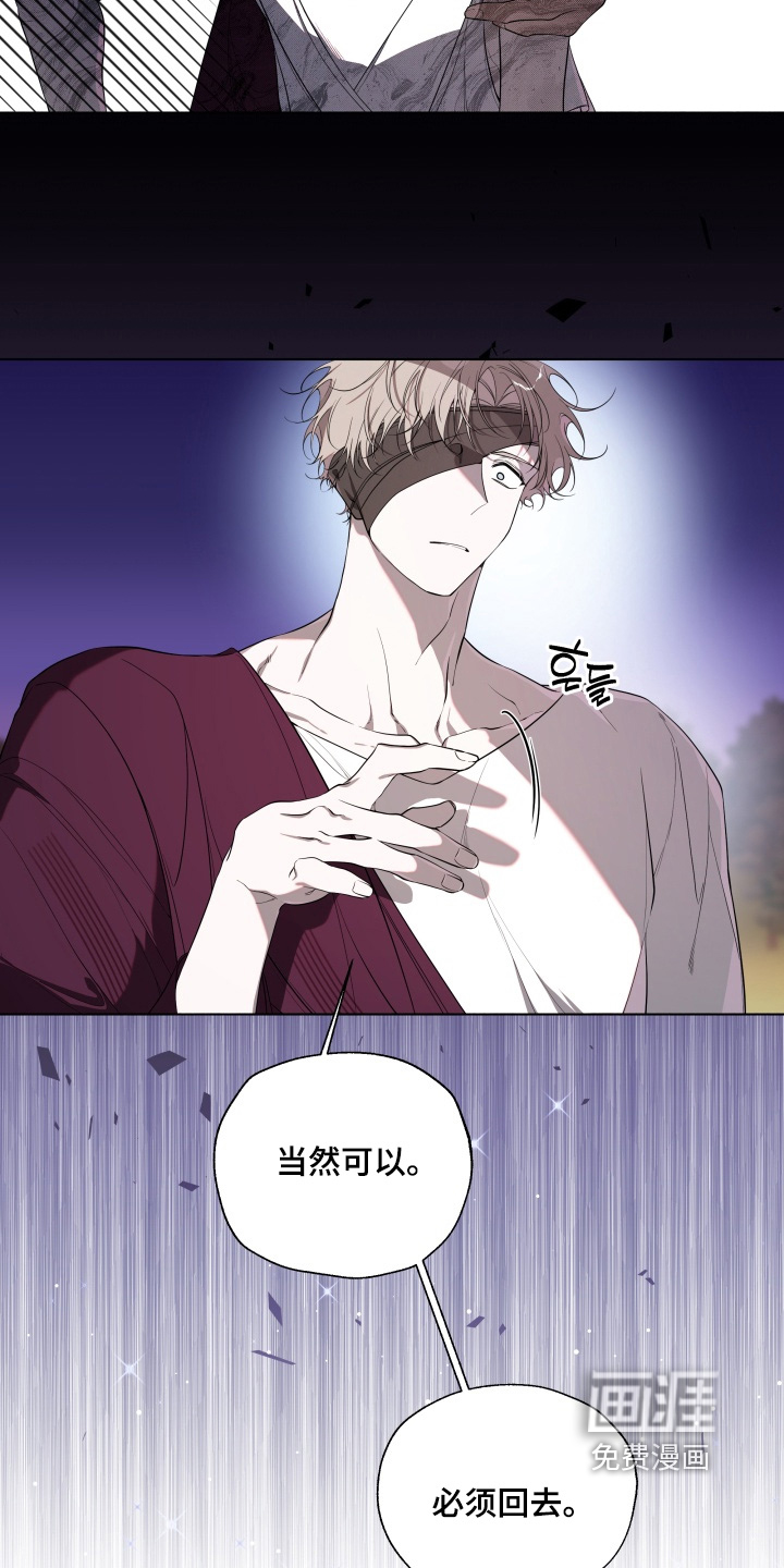 第38话18