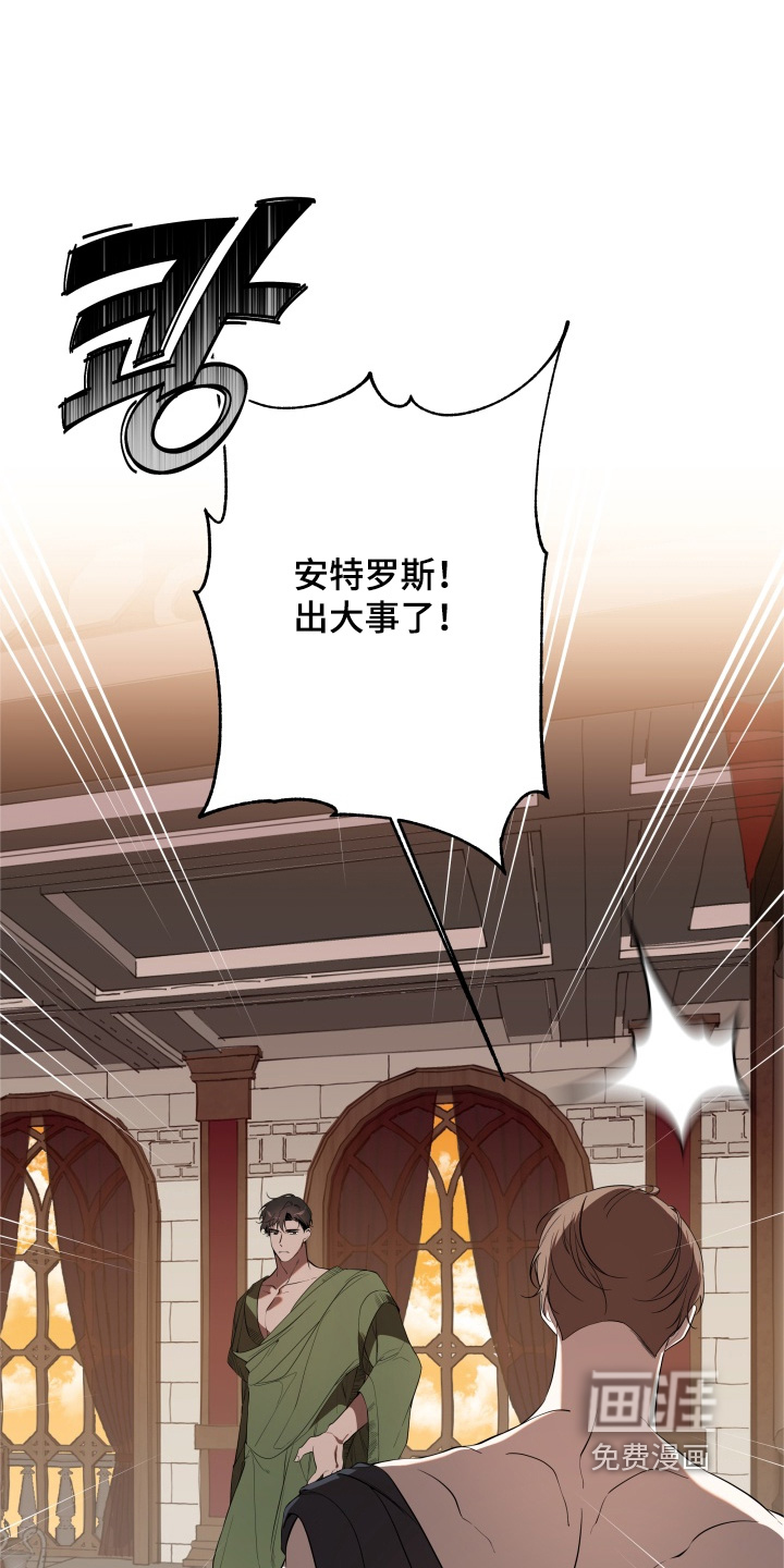 第38话0