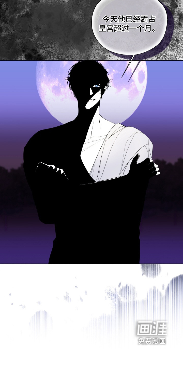 第38话20
