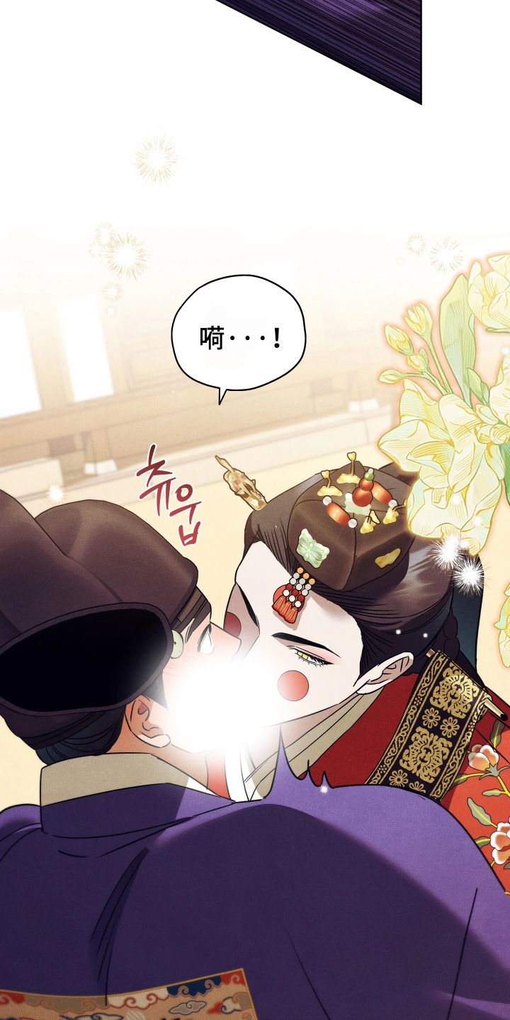 第50话8