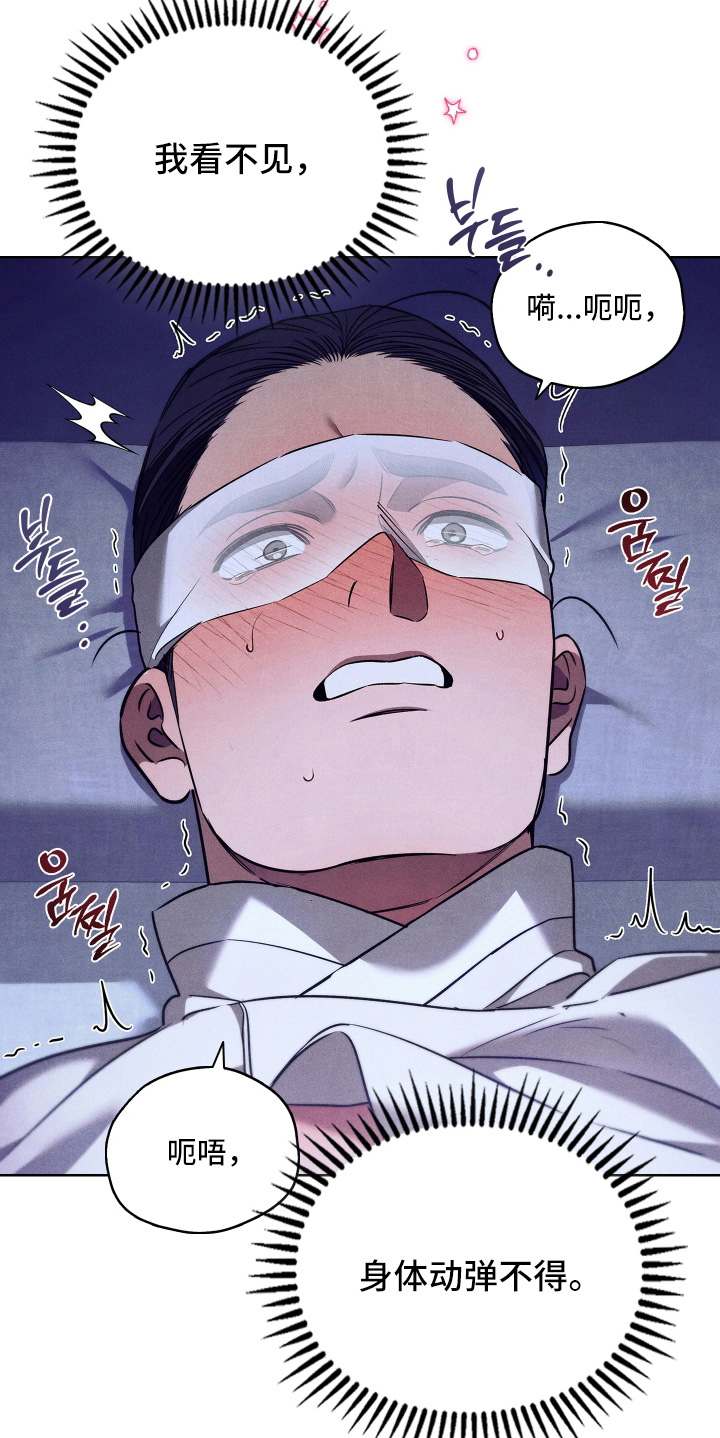 第45话1