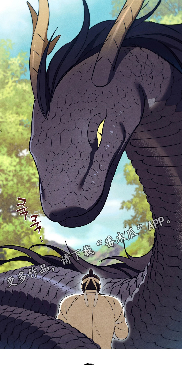 第45话23