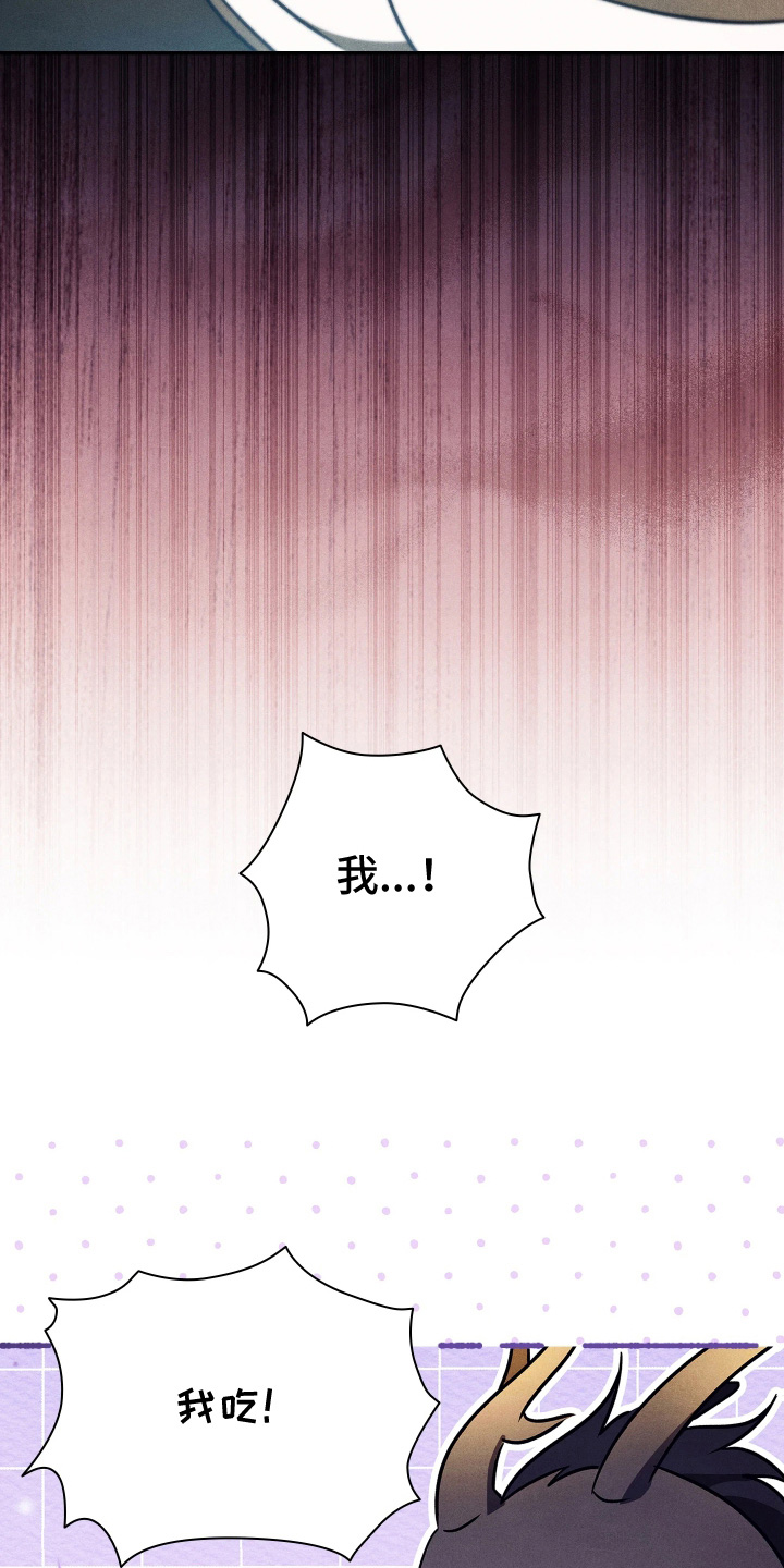 第45话21