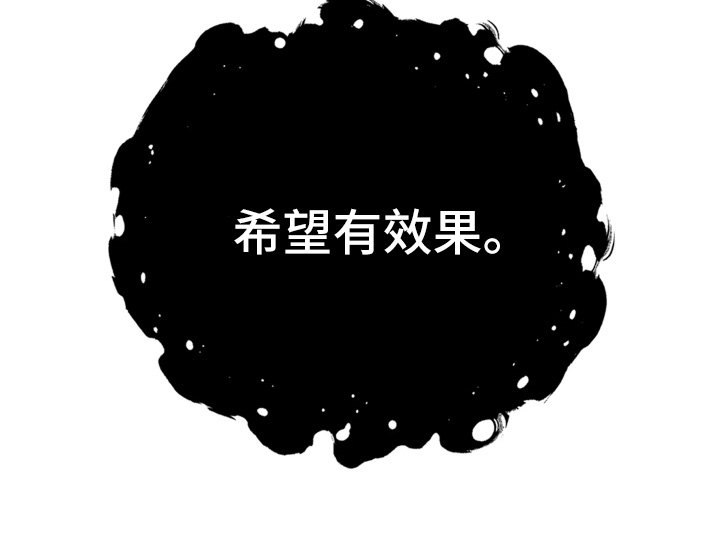 第45话24