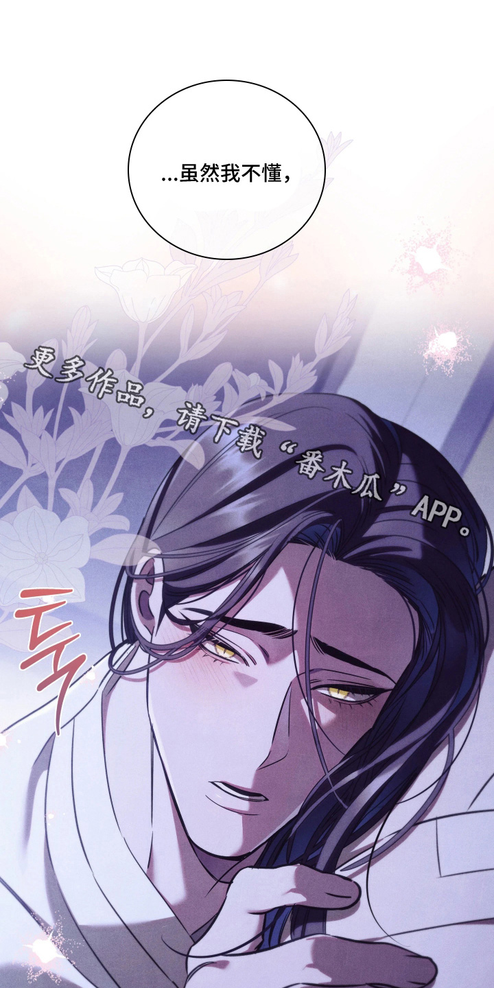 第44话0