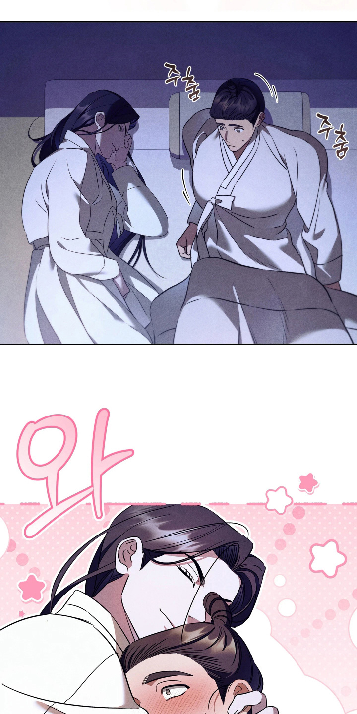 第44话12