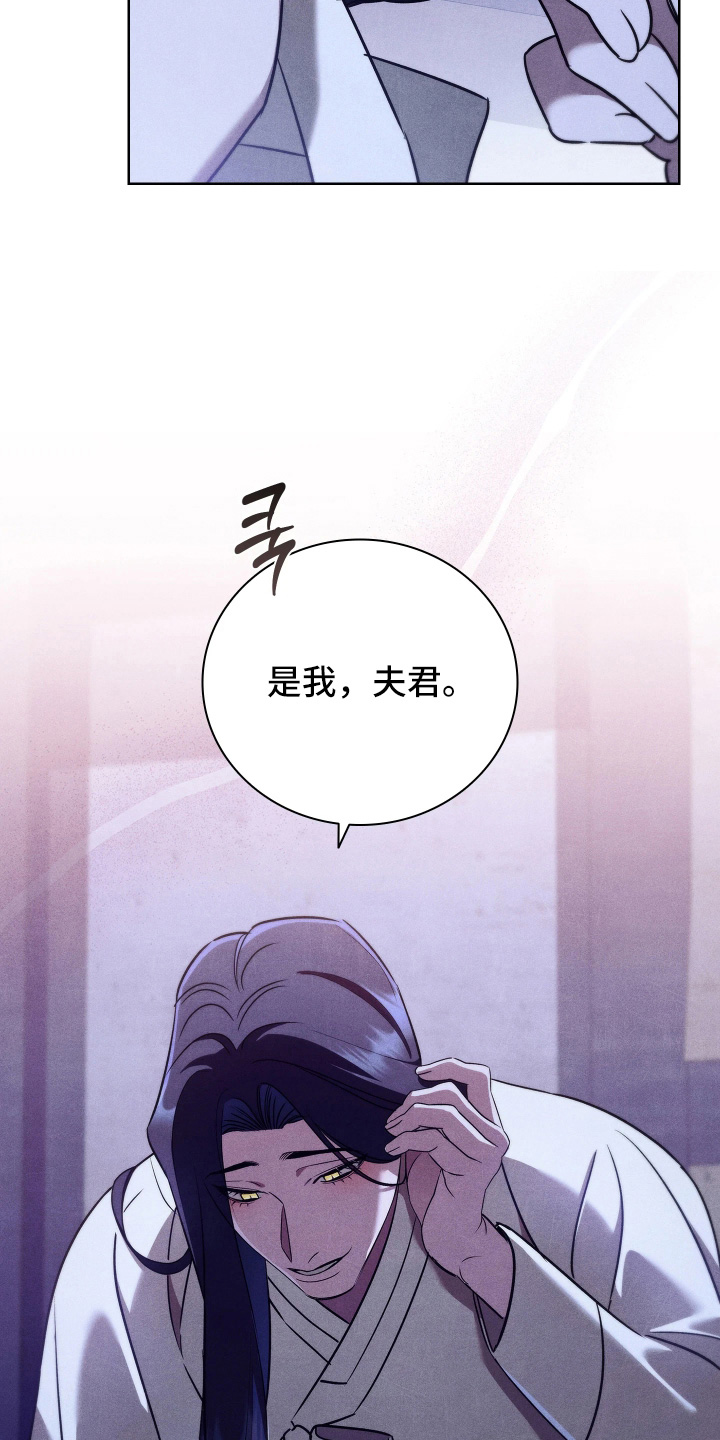 第44话23