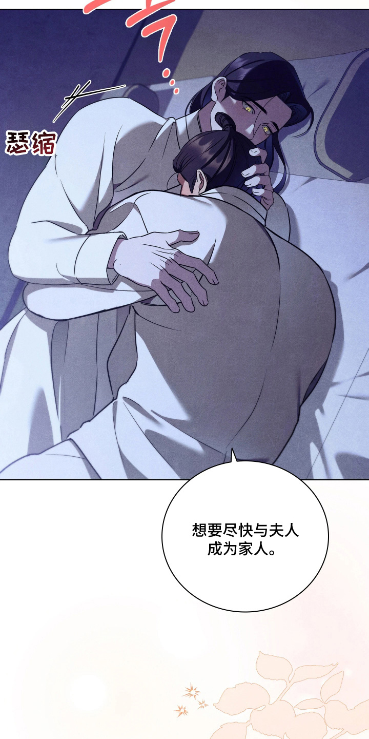第44话17