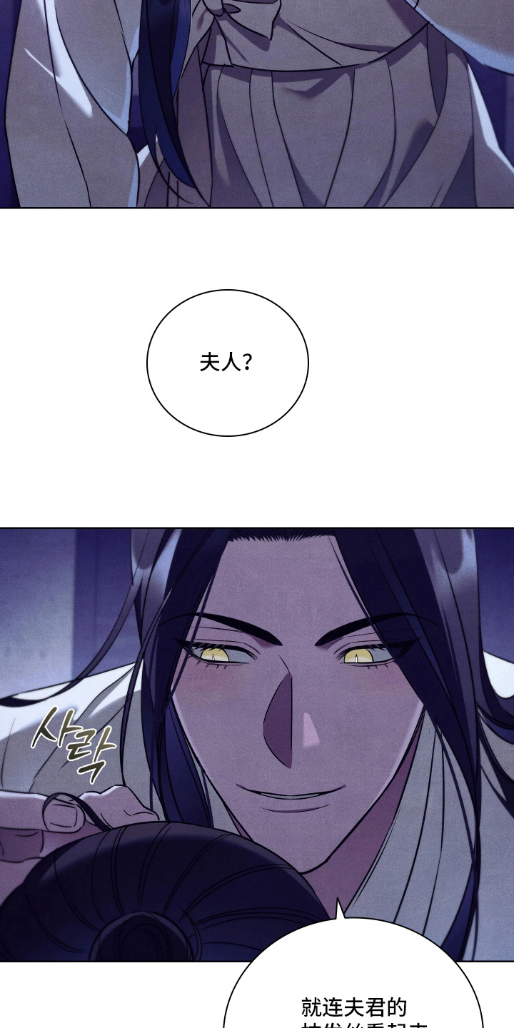 第44话24