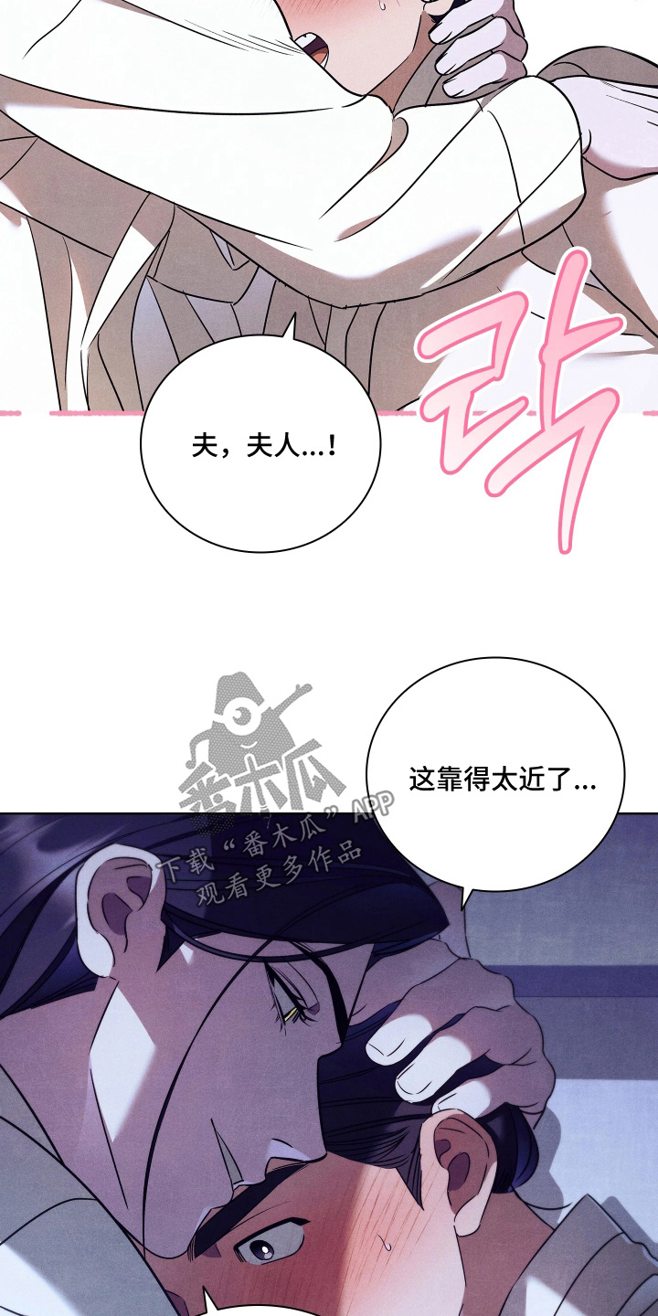 第44话13