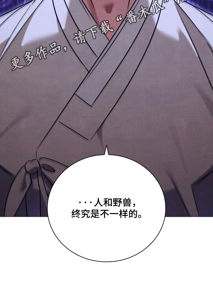 第40话24