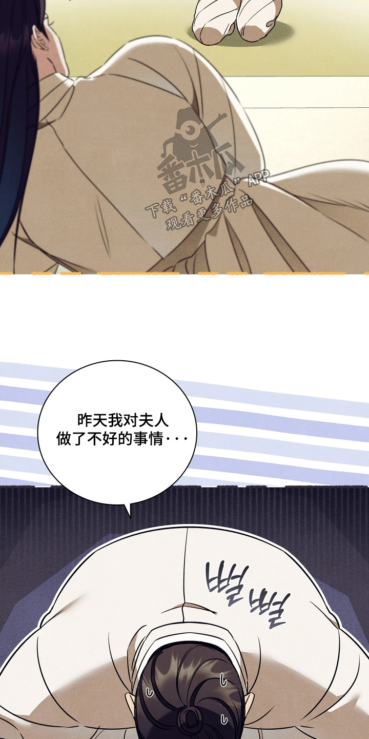 第40话1