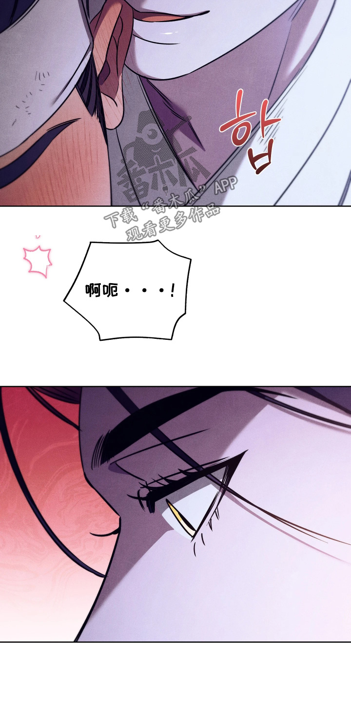 第38话24