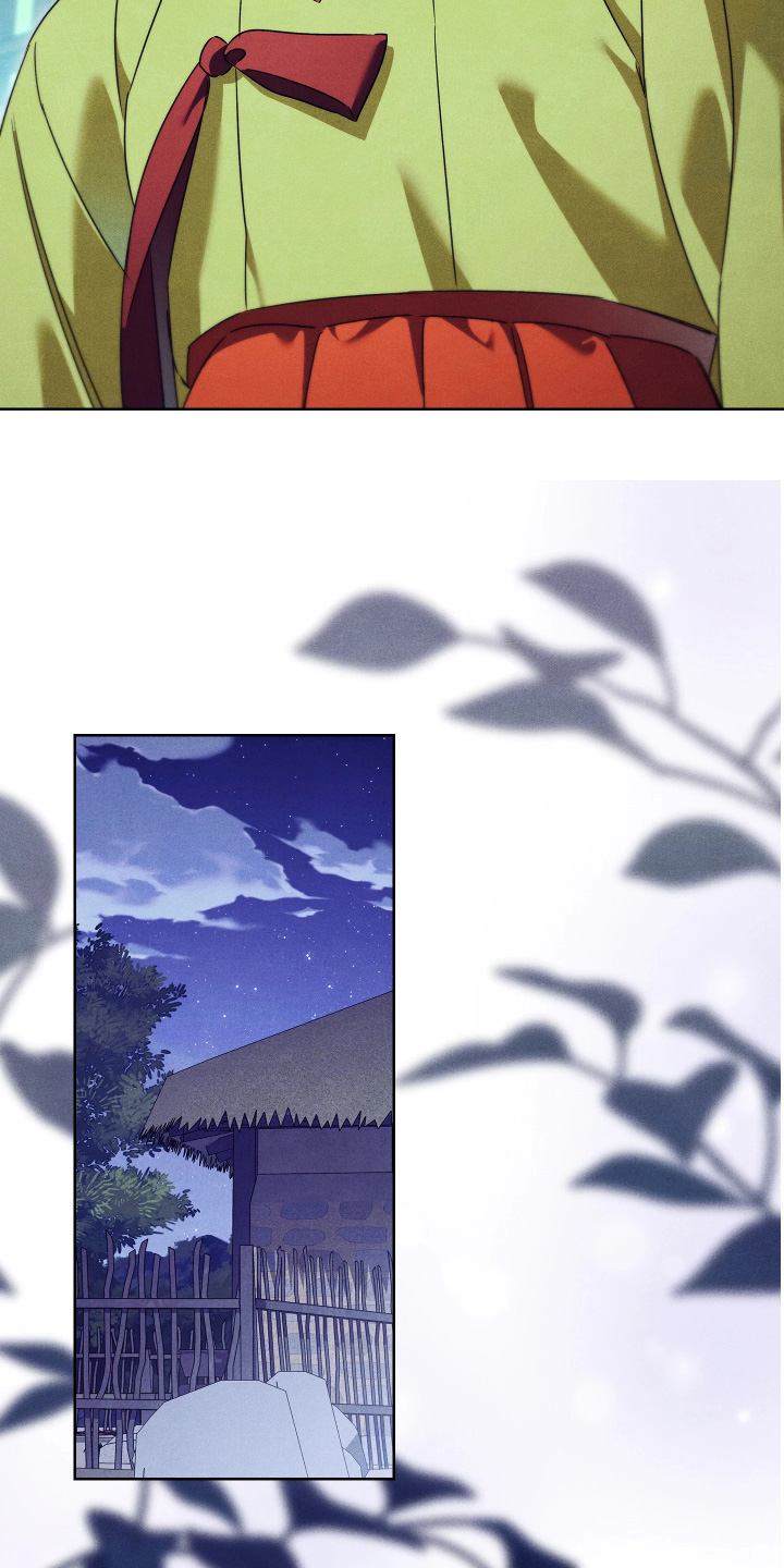 第38话9
