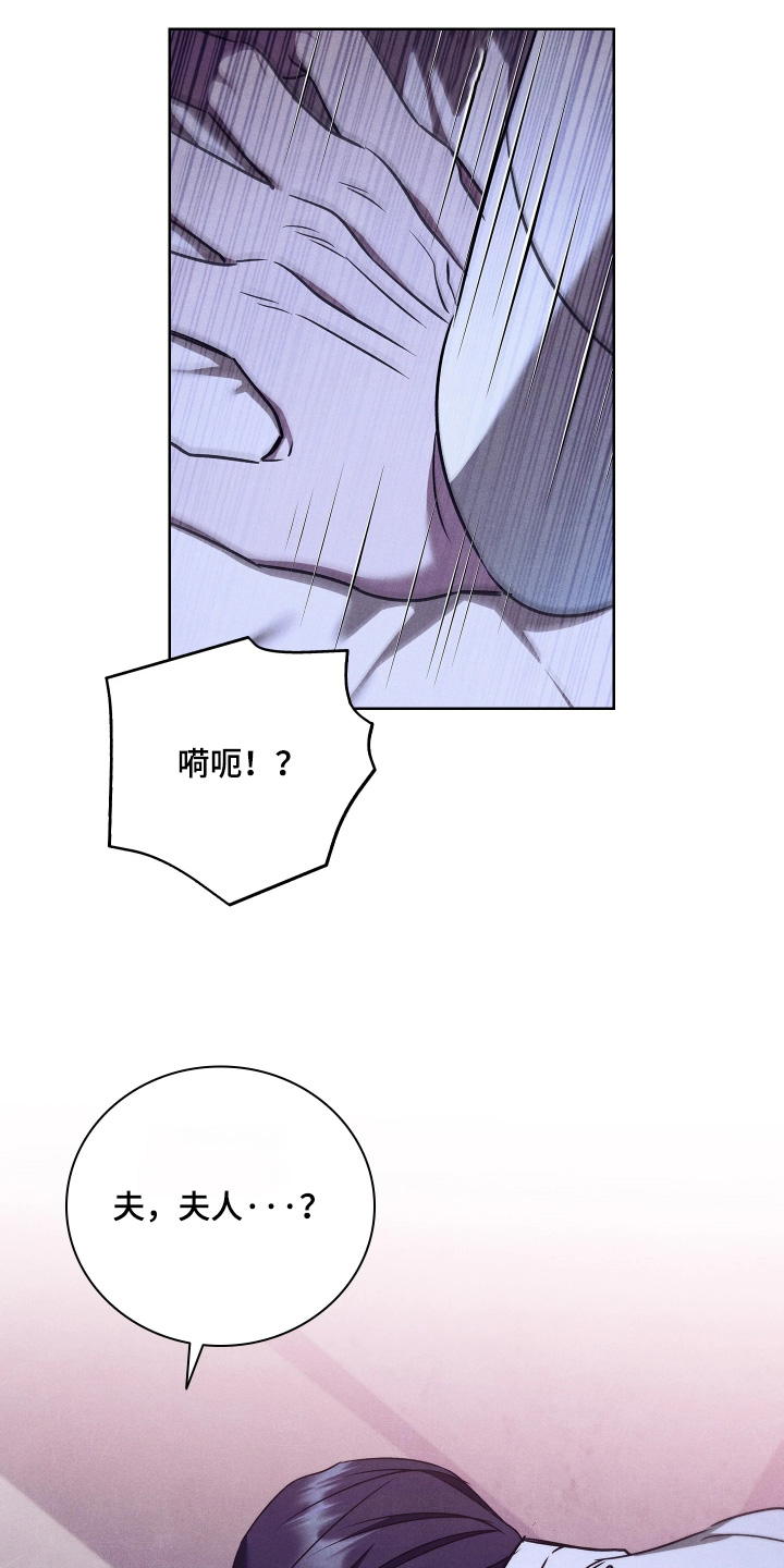 第38话25