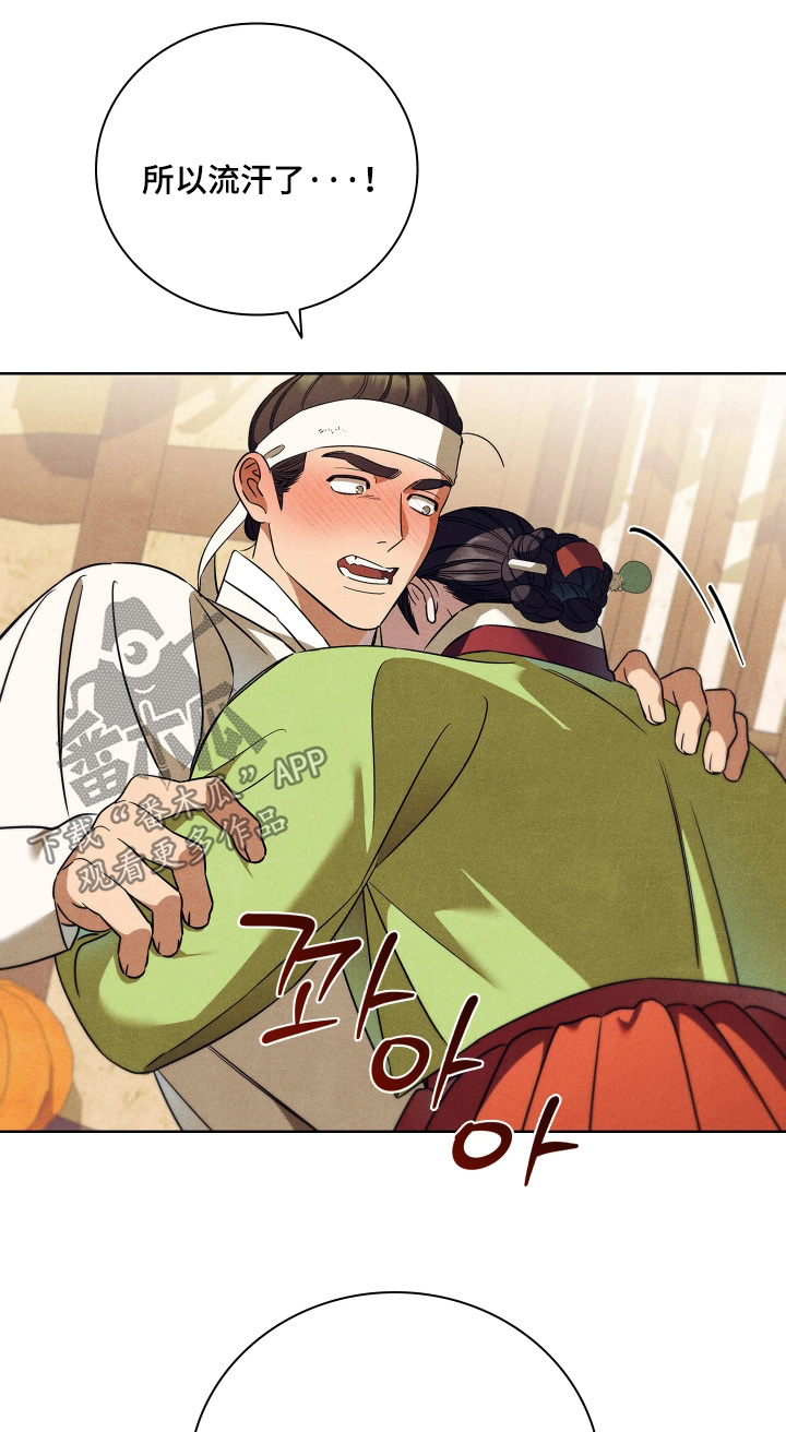 第38话0