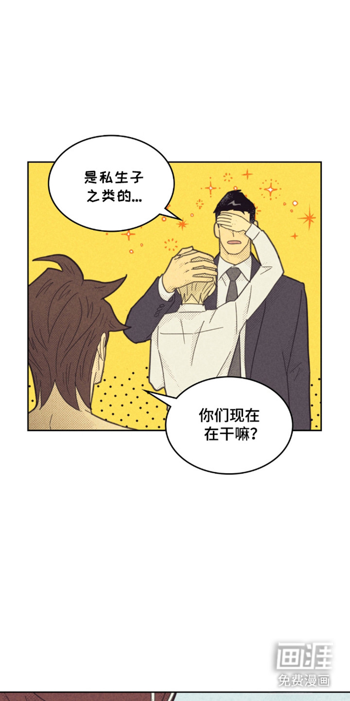 第262话1