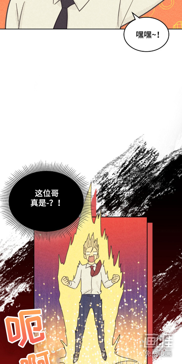 第262话24