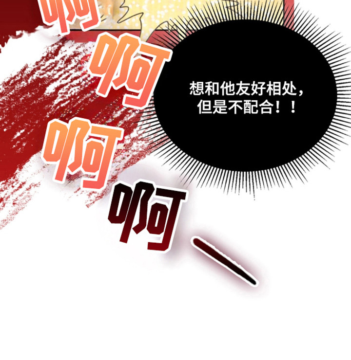 第262话25