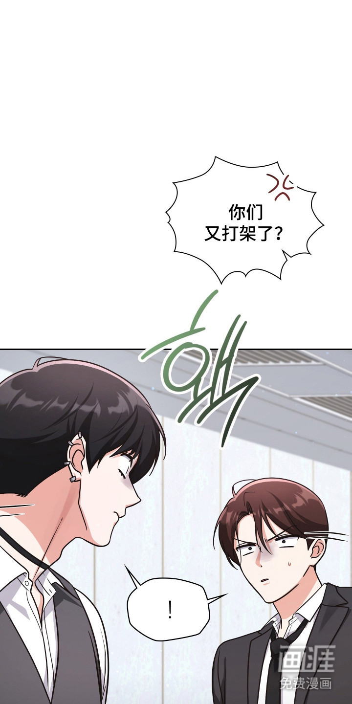 第104话33