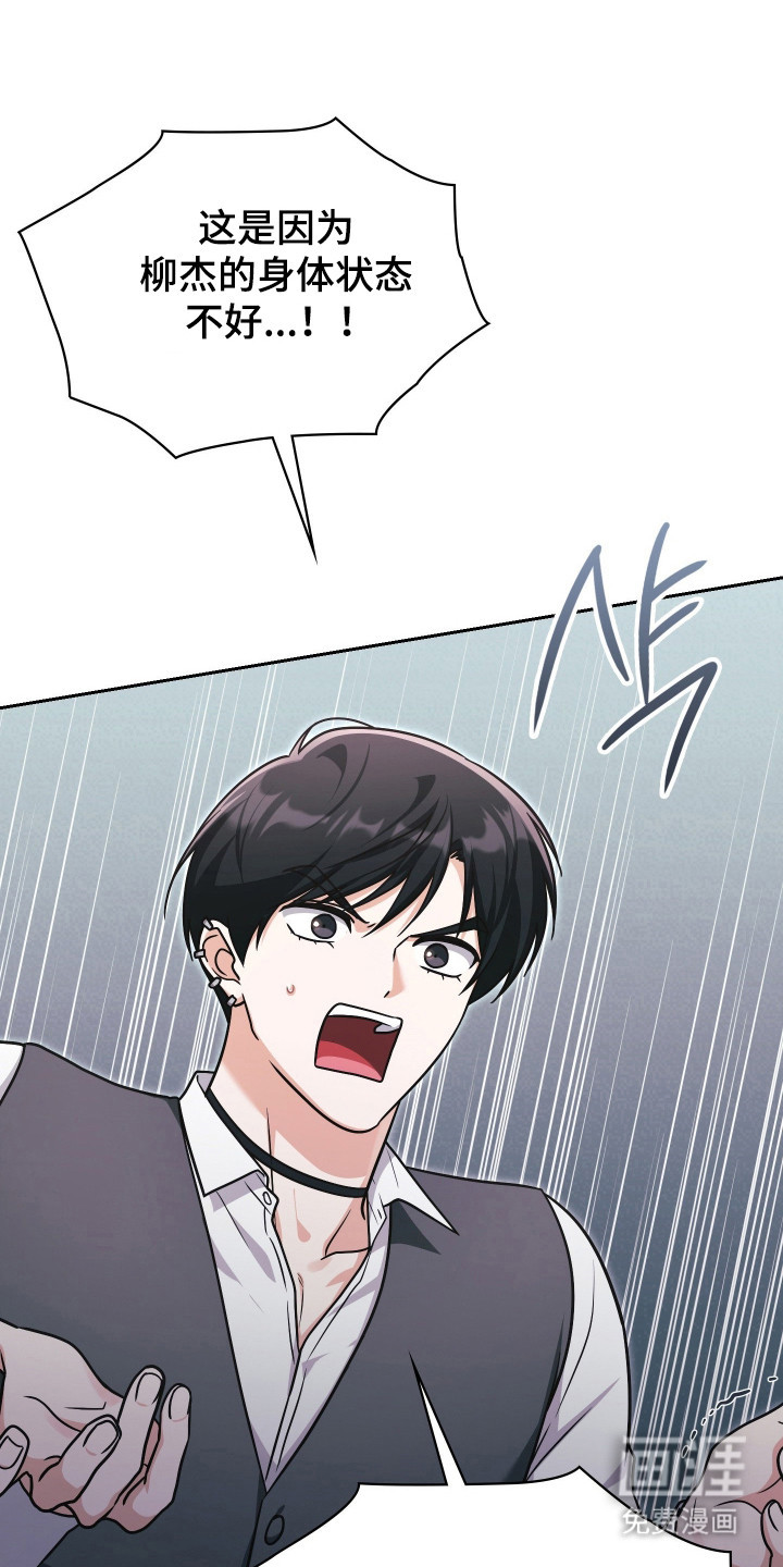 第104话37
