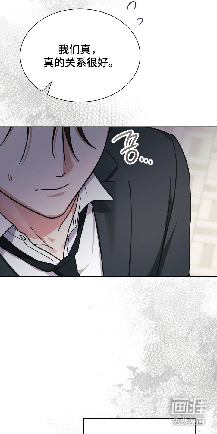 第104话39