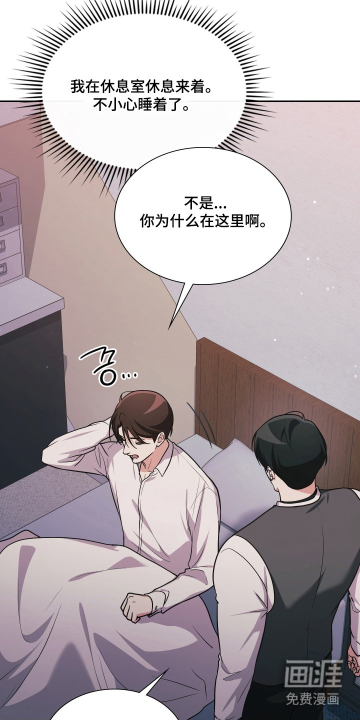 第104话1