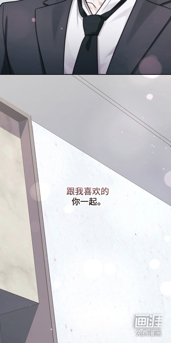 第104话48