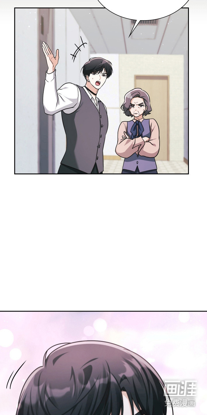 第104话45