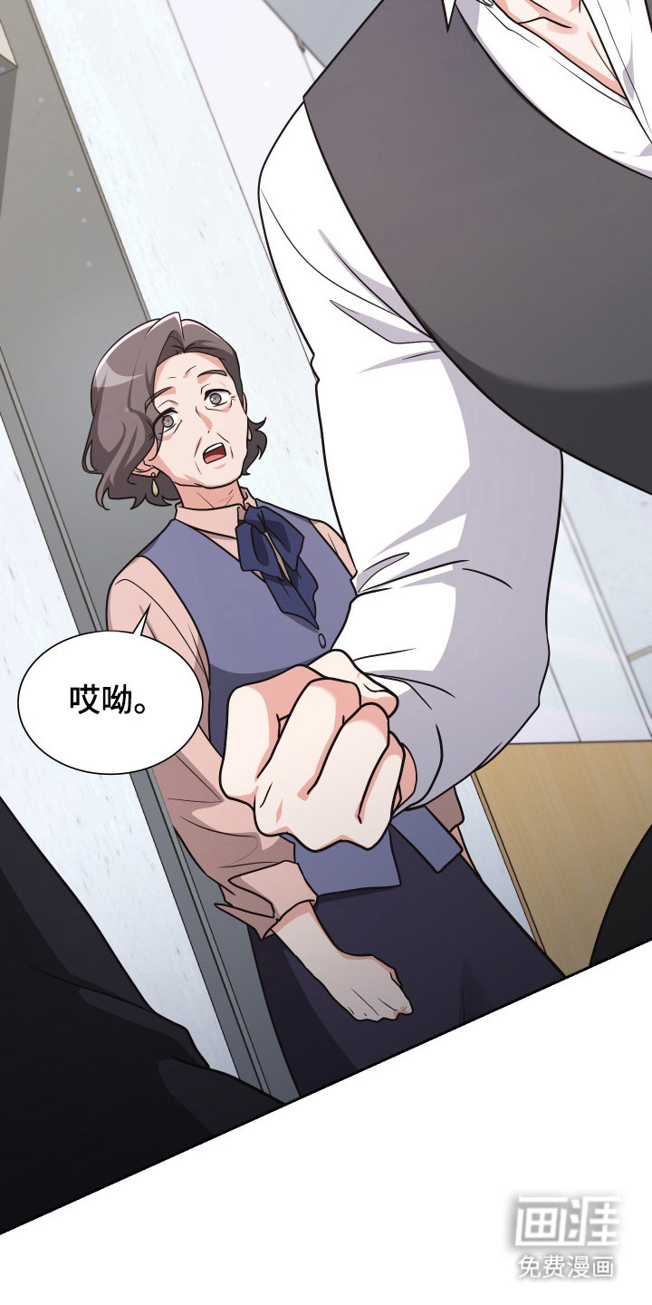 第104话32
