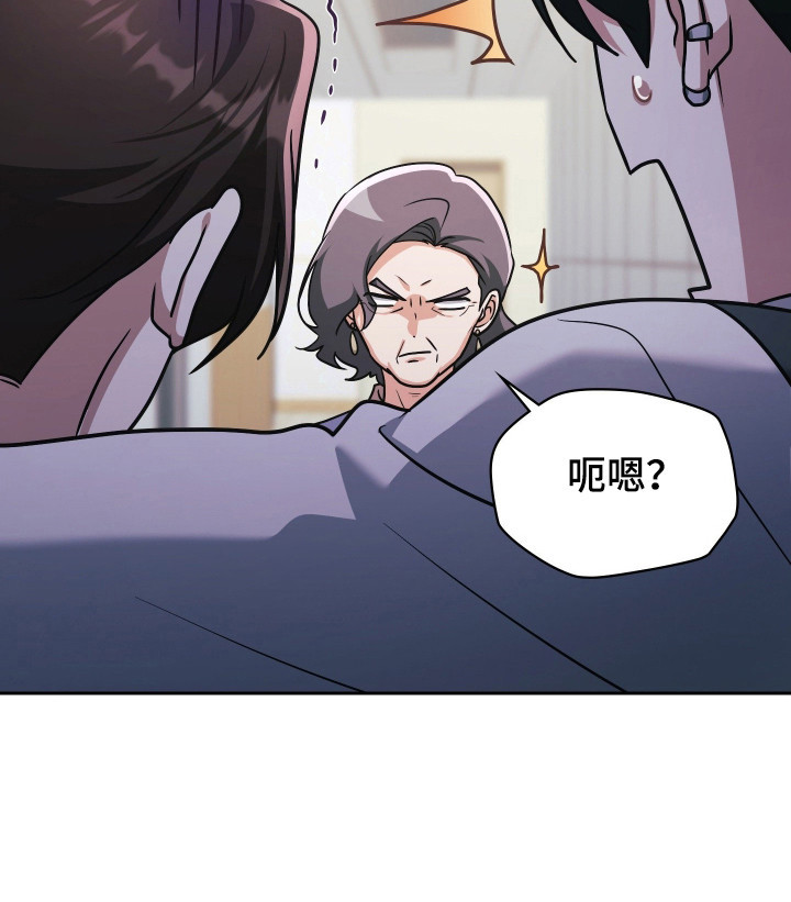 第104话36