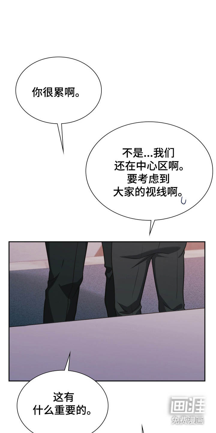 第104话12