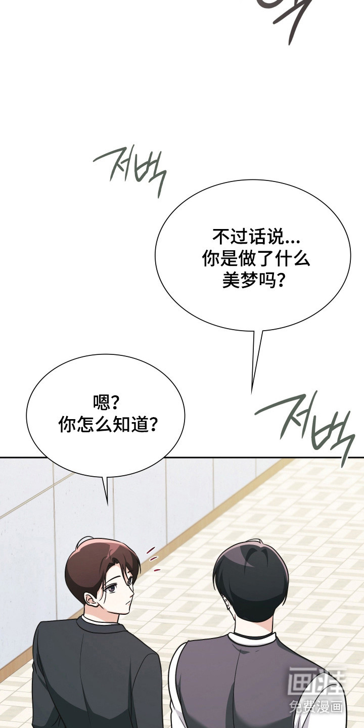 第104话19