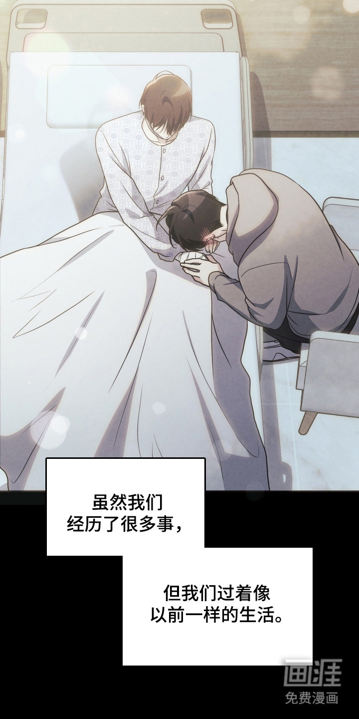 第104话43