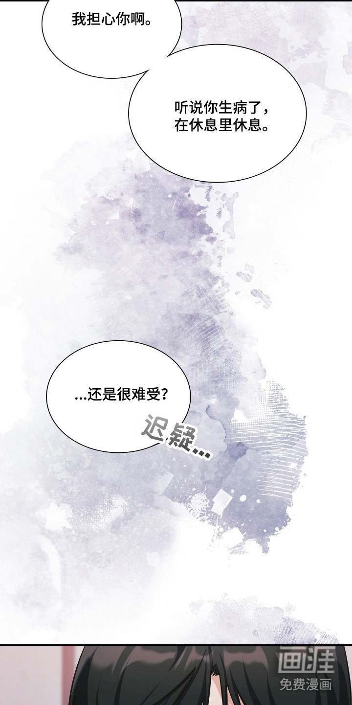 第104话2